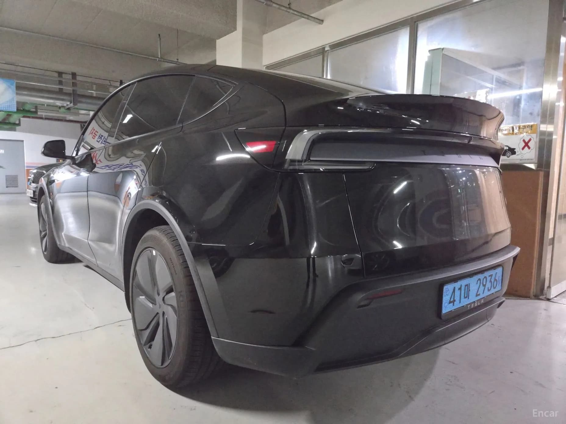 Model Y