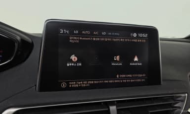 3008 2nd generation