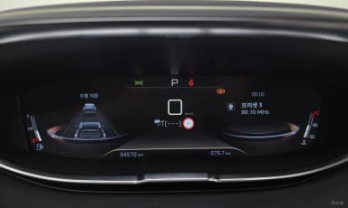 3008 2nd generation