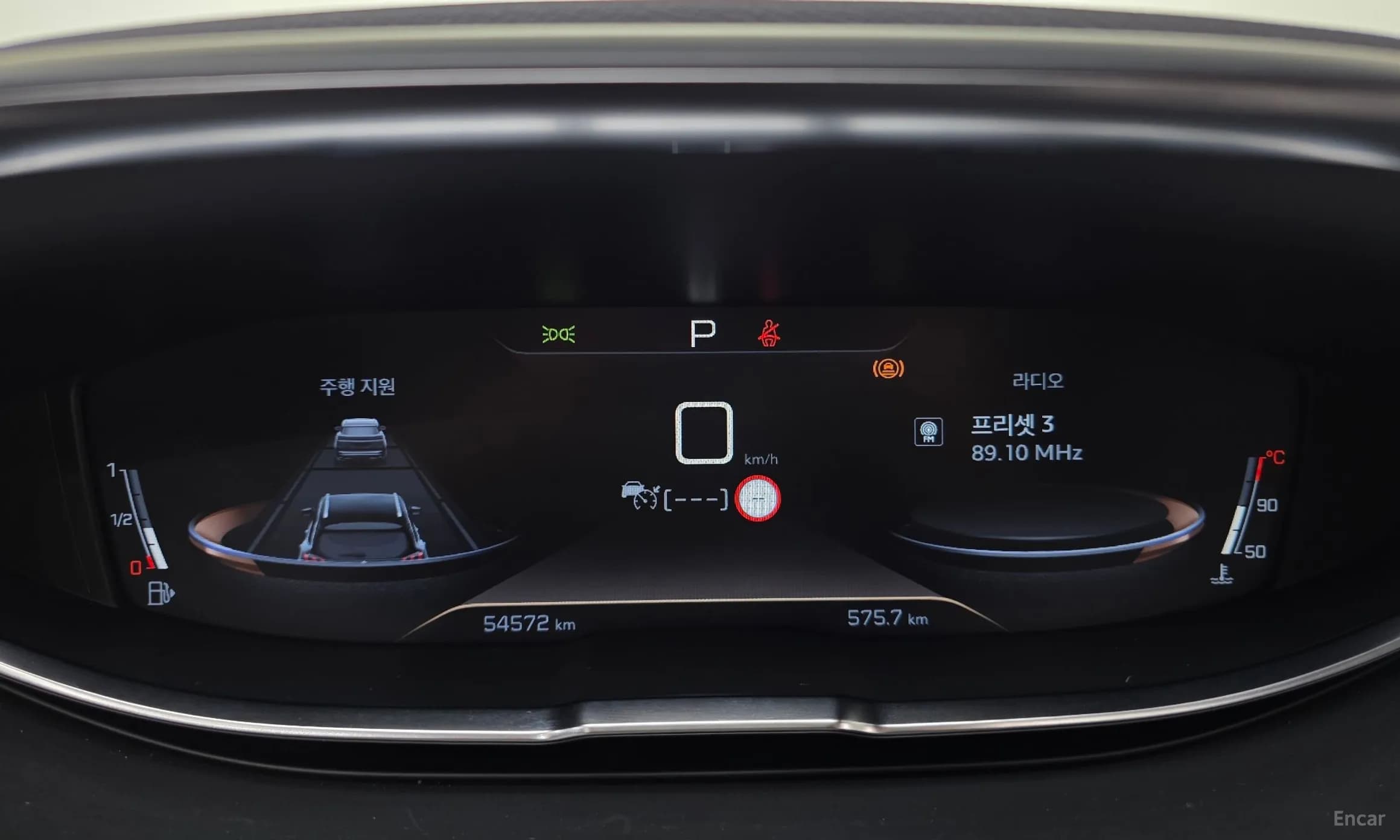3008 2nd generation