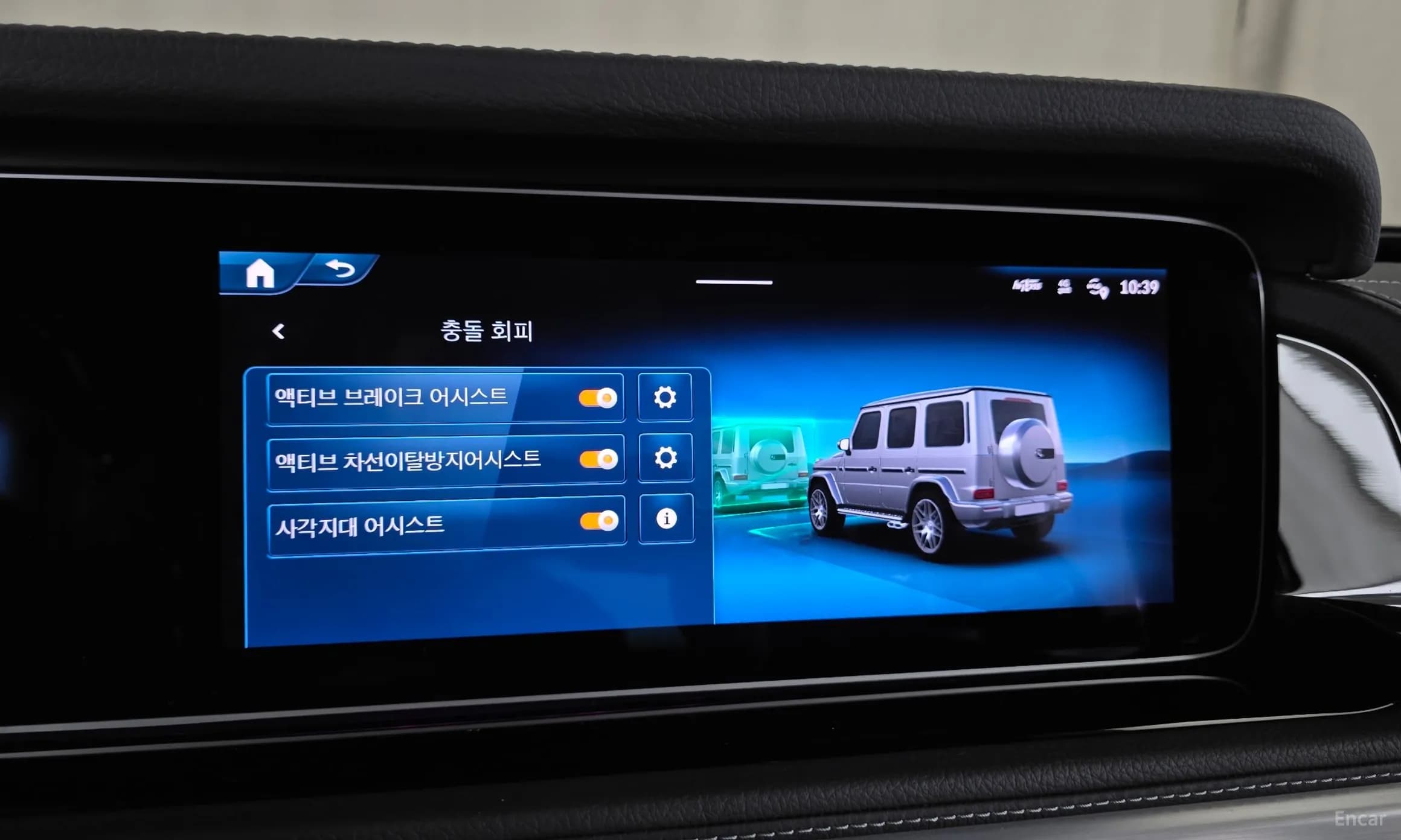 G-Class W465