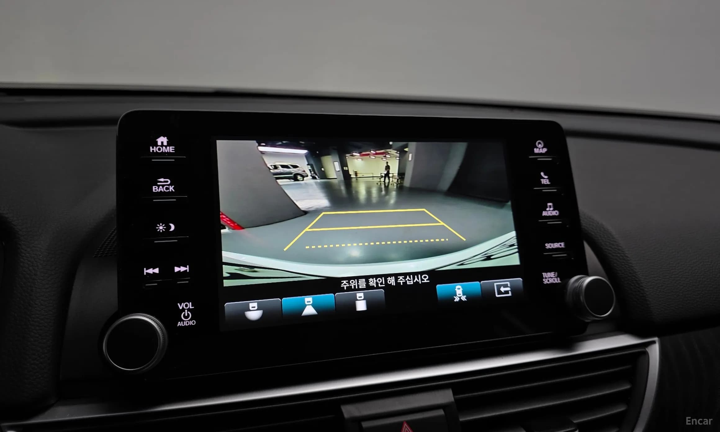 Accord 10th Generation