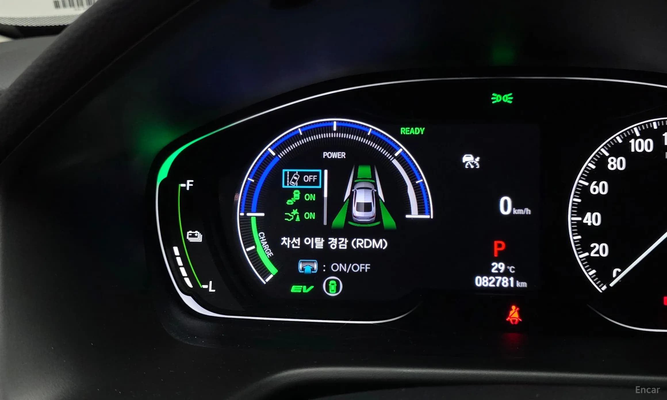 Accord 10th Generation