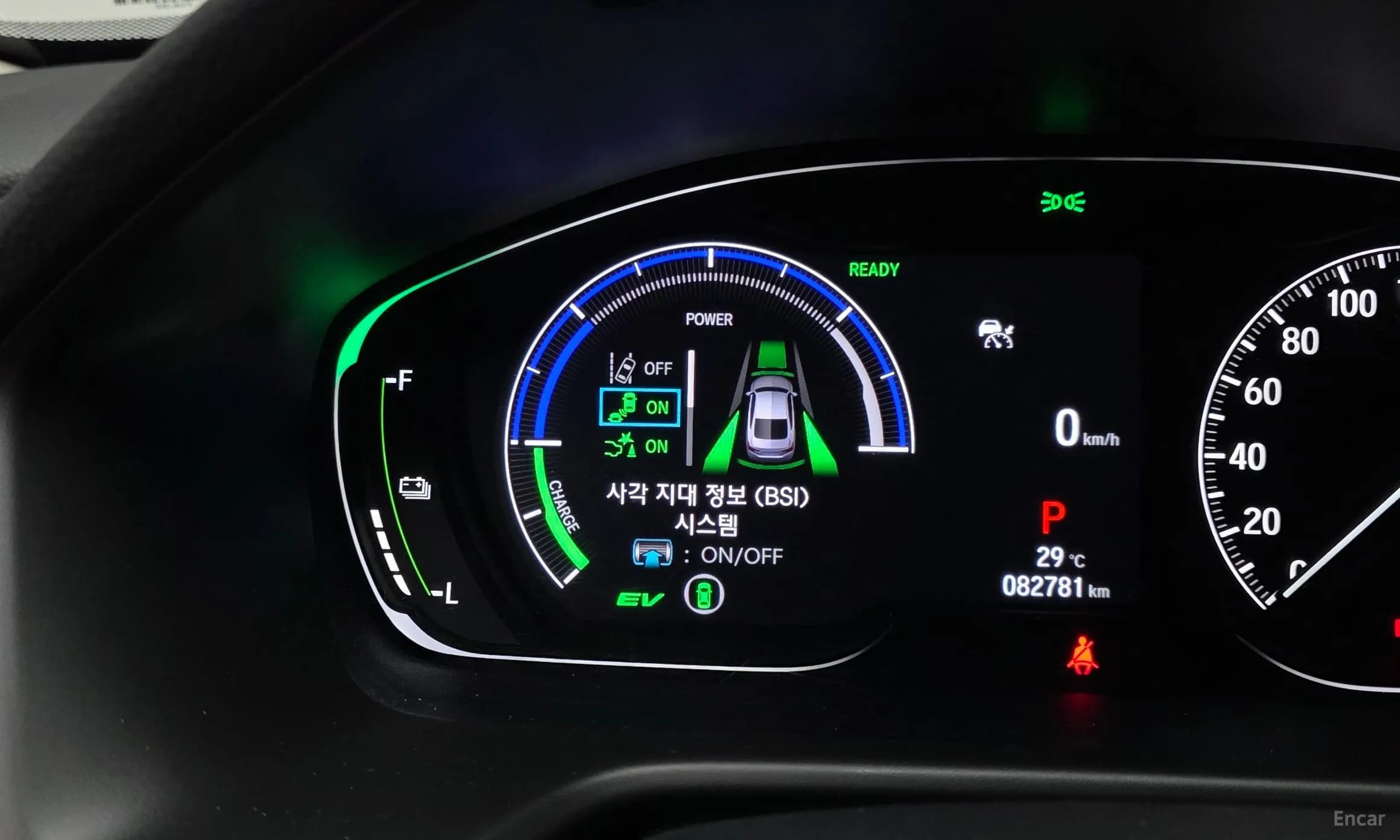 Accord 10th Generation