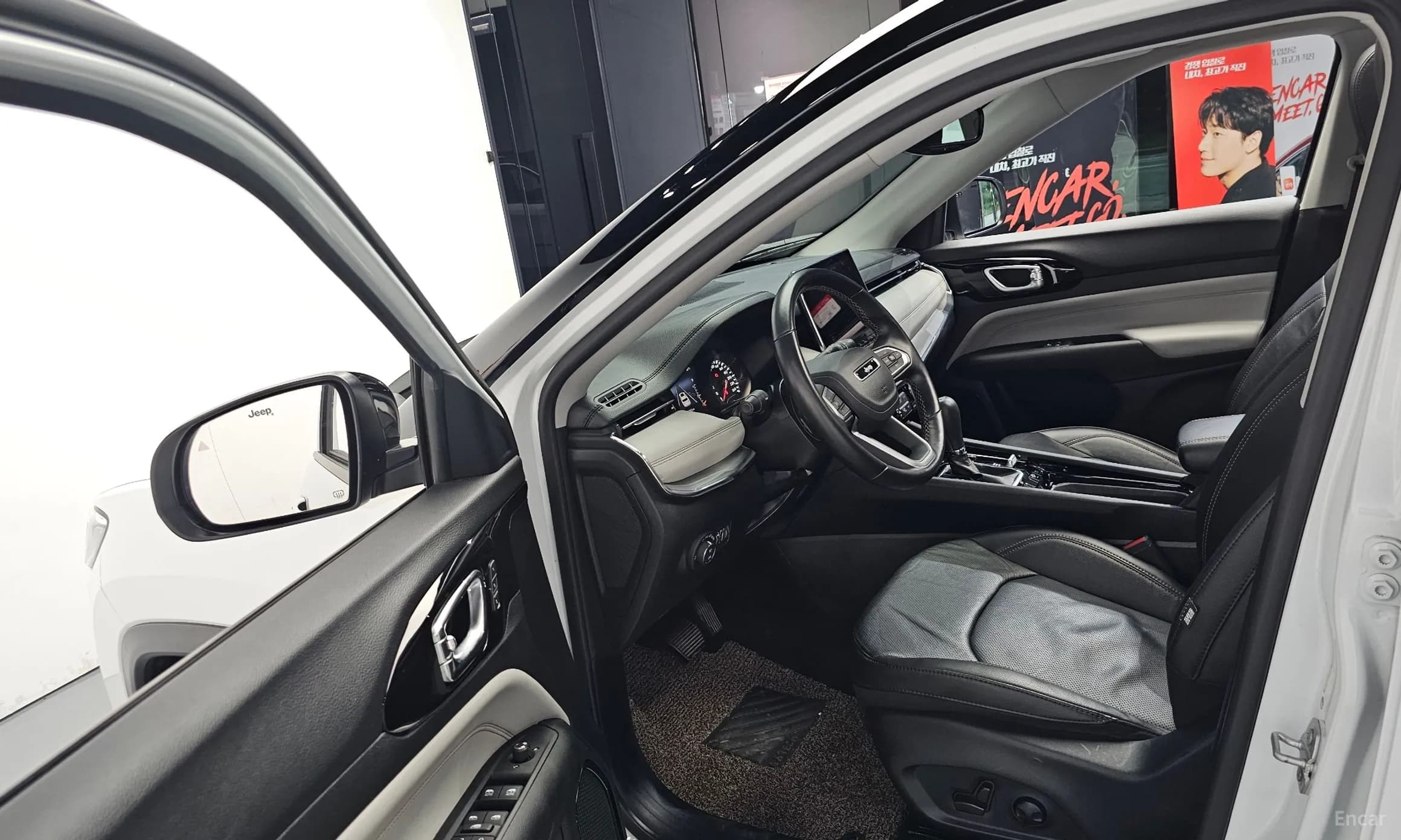 Compass 2nd Generation