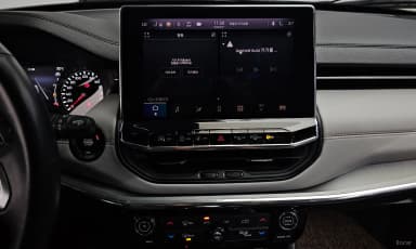 Compass 2nd Generation