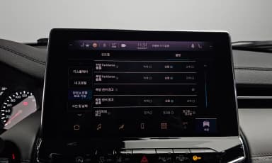 Compass 2nd Generation