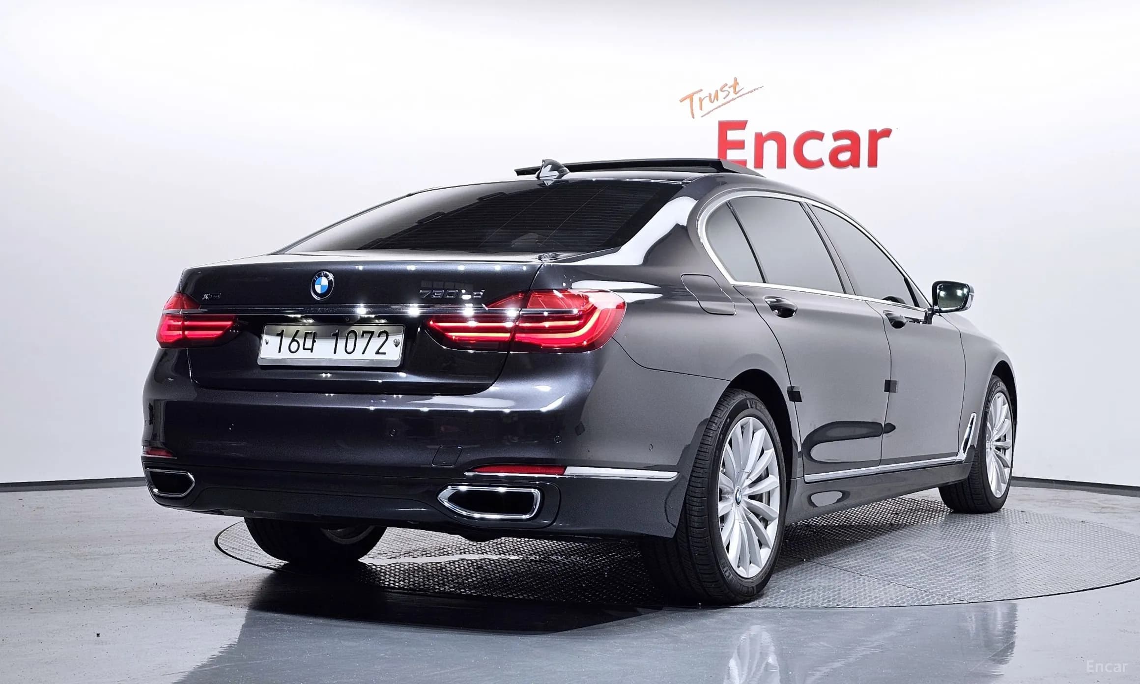 7 Series (G11)