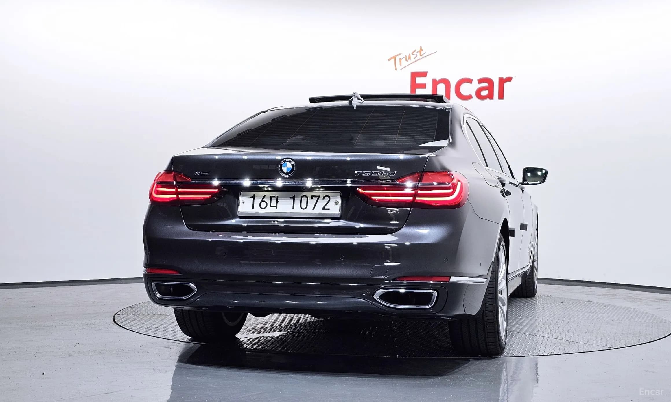 7 Series (G11)