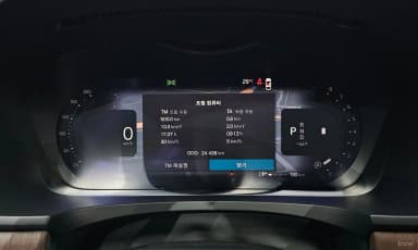 S90