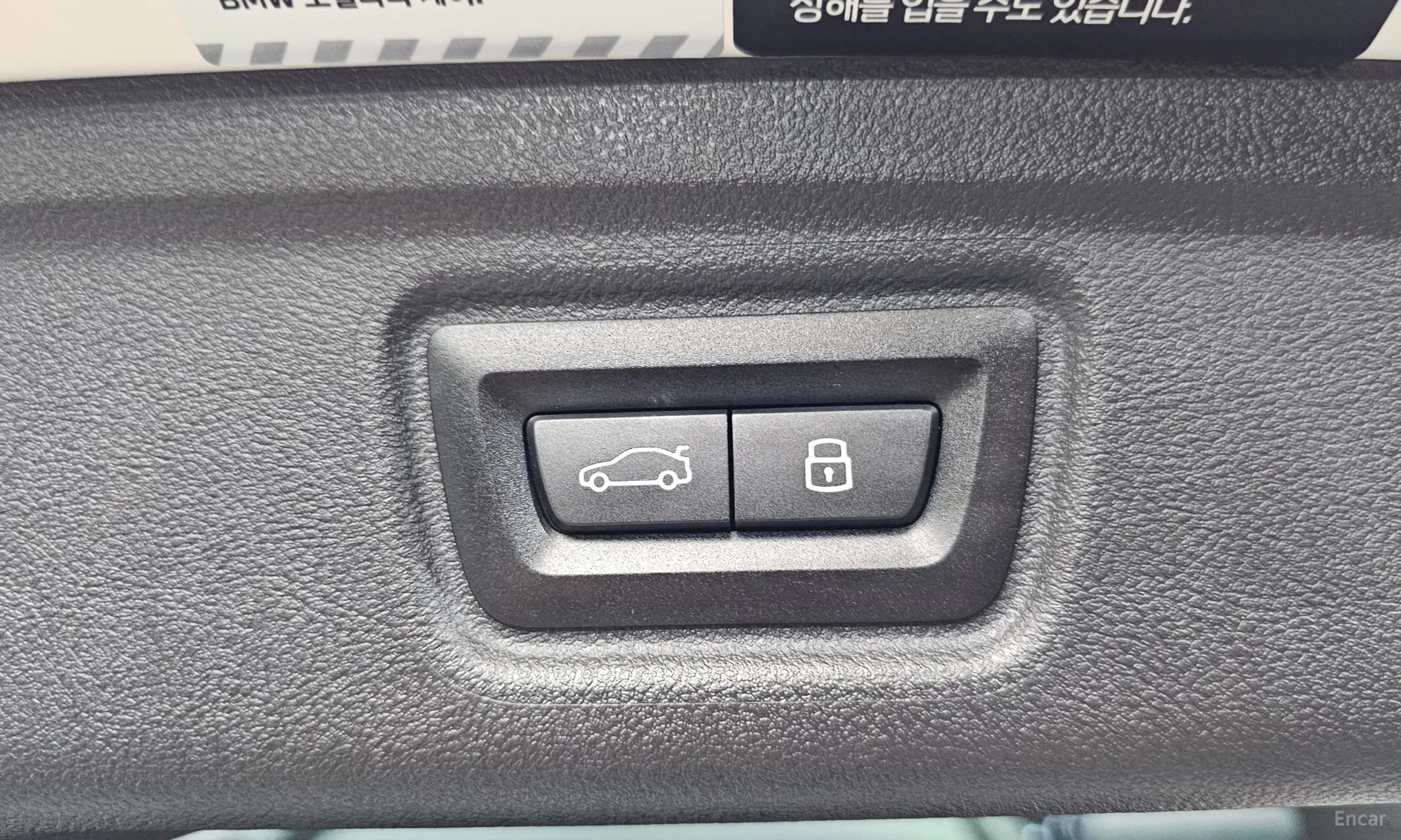 M3 (G80)
