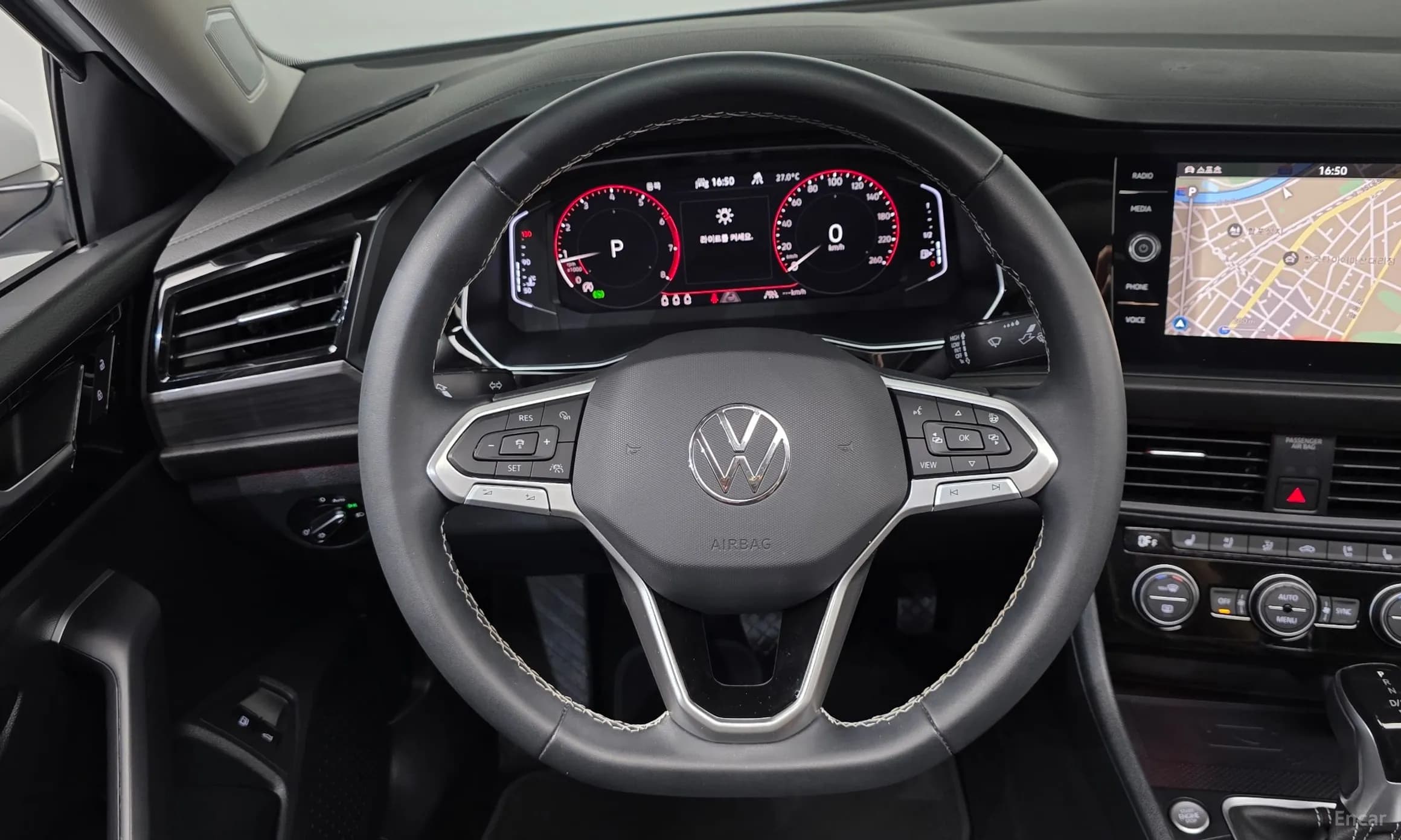 Jetta 7th Generation