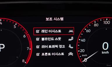 Jetta 7th Generation
