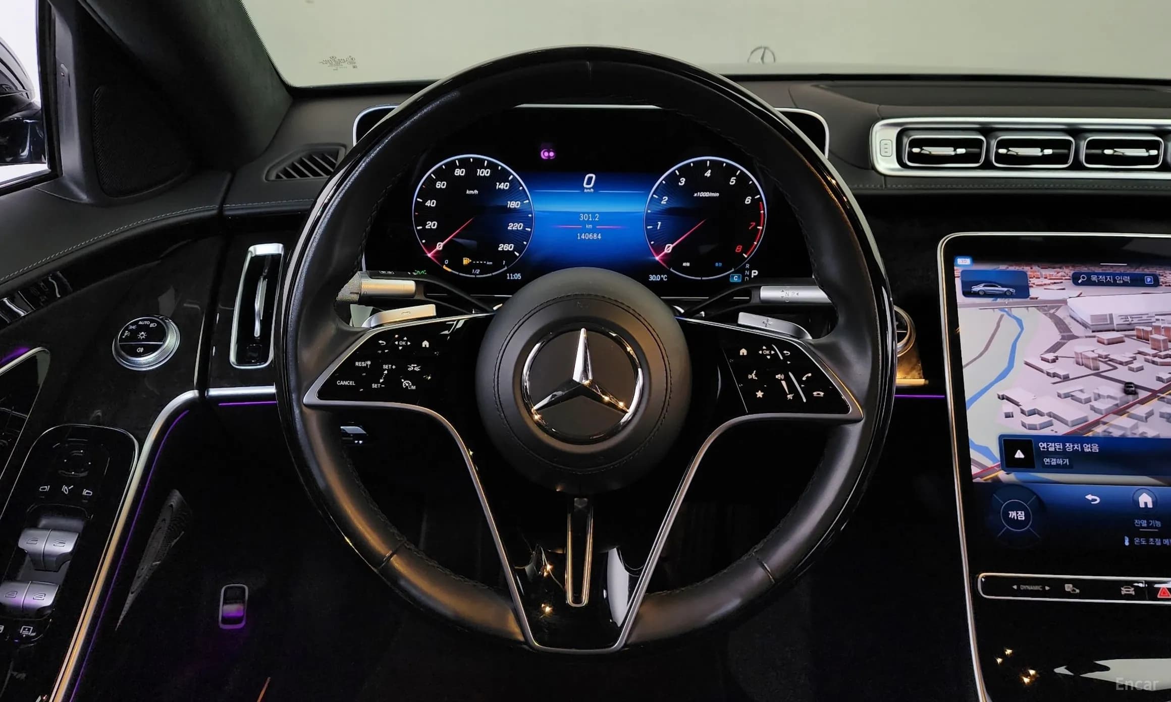 S-Class W223