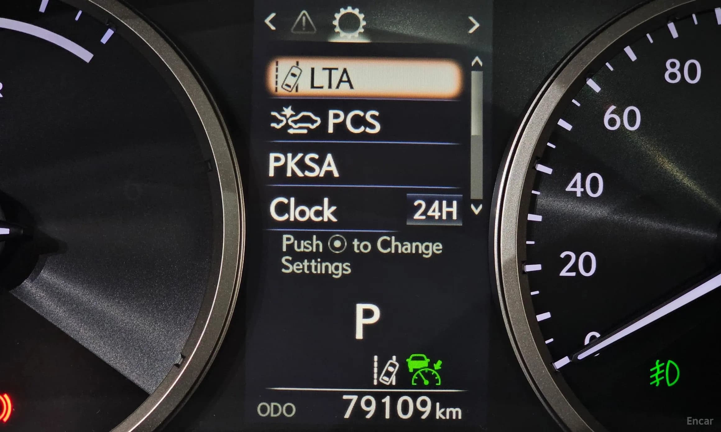 NX300h