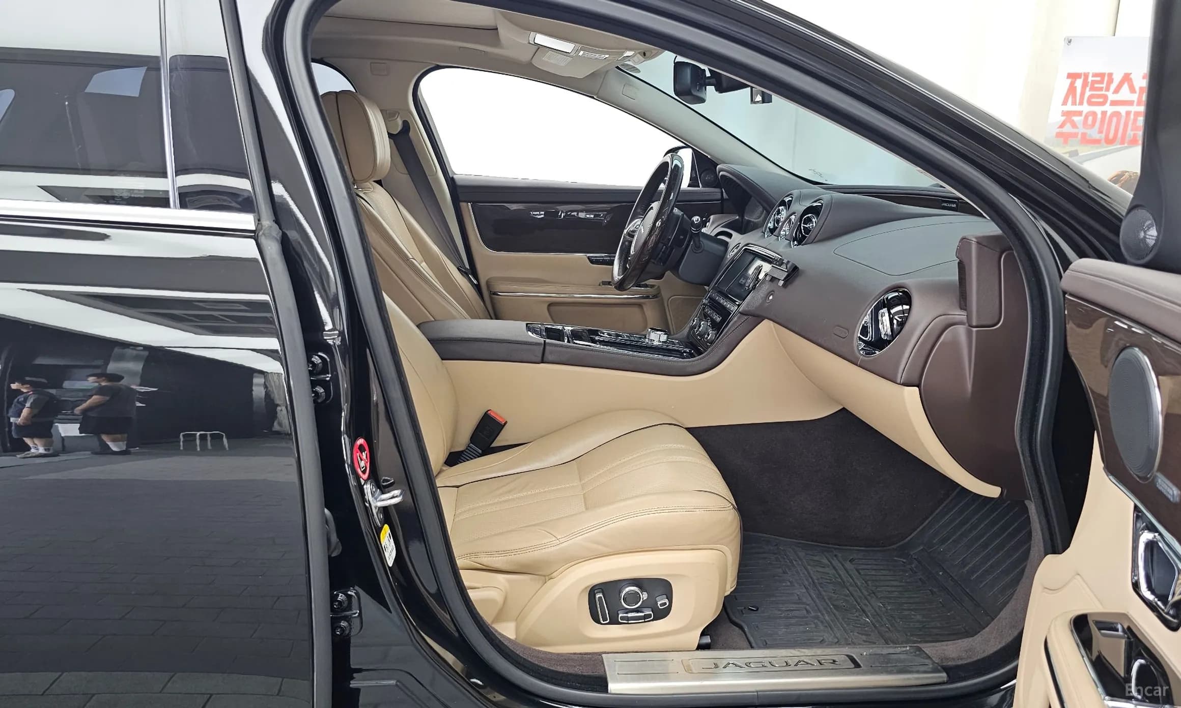 All New XJ