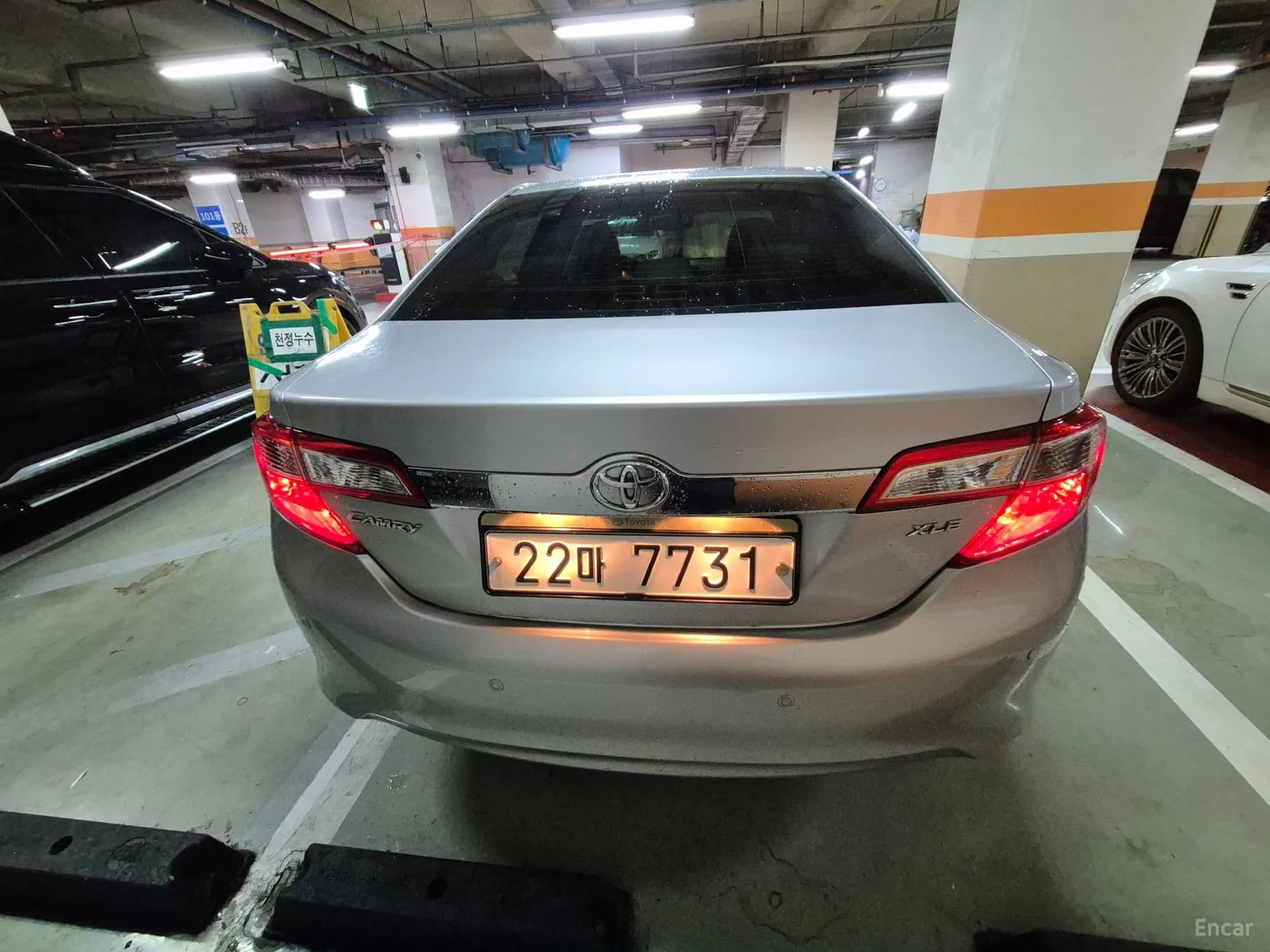 New Camry