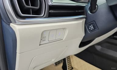 Sorento 4th Generation