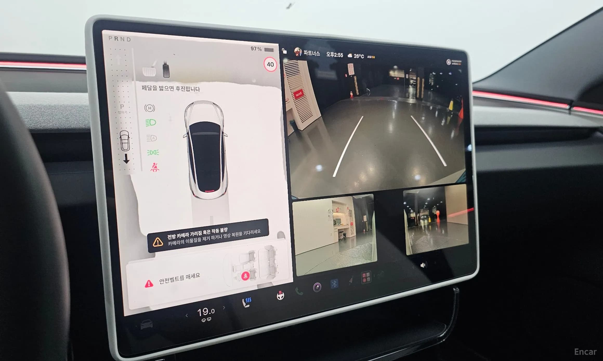 Model 3