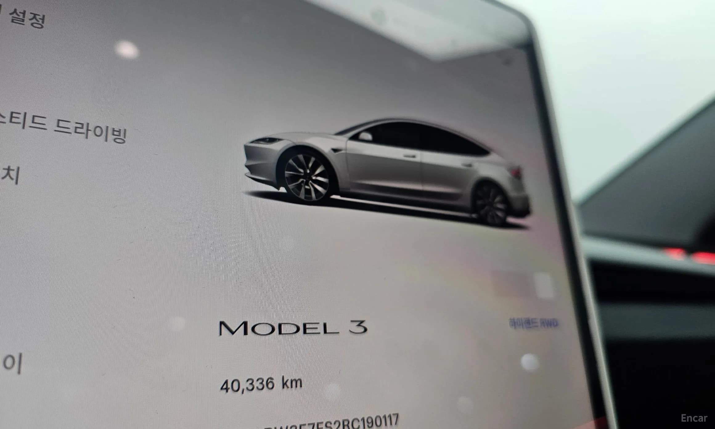 Model 3