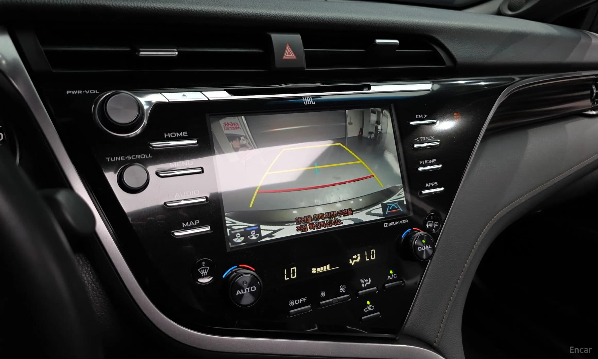 Camry (XV70)
