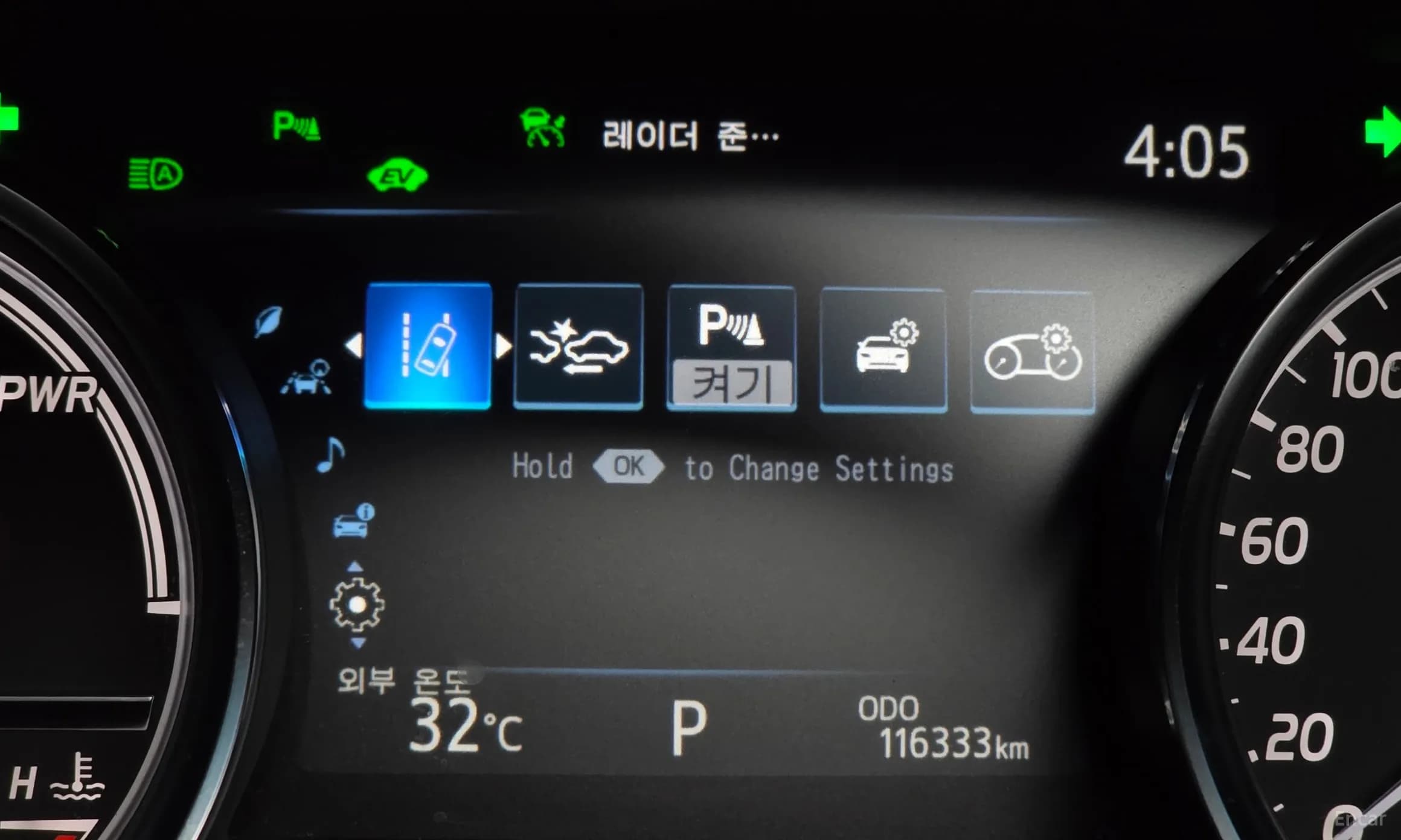 Camry (XV70)