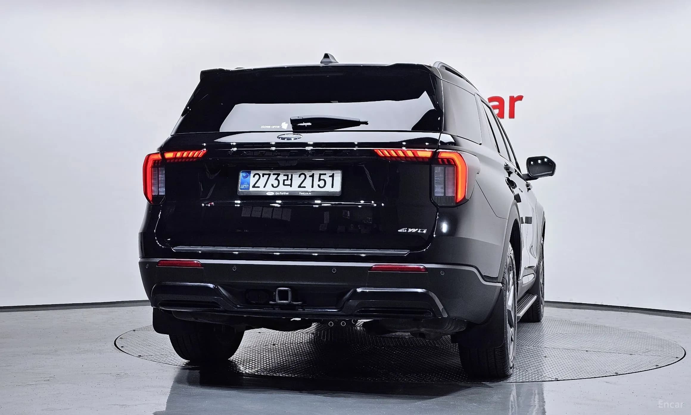 Explorer 6th Generation