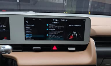 Ioniq 5
