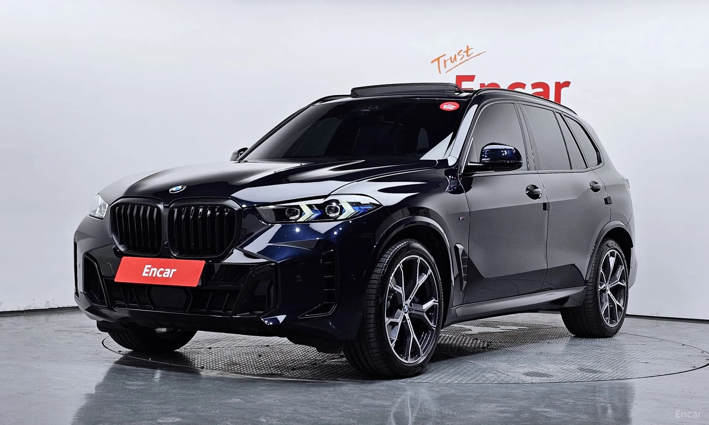 X5 (G05)