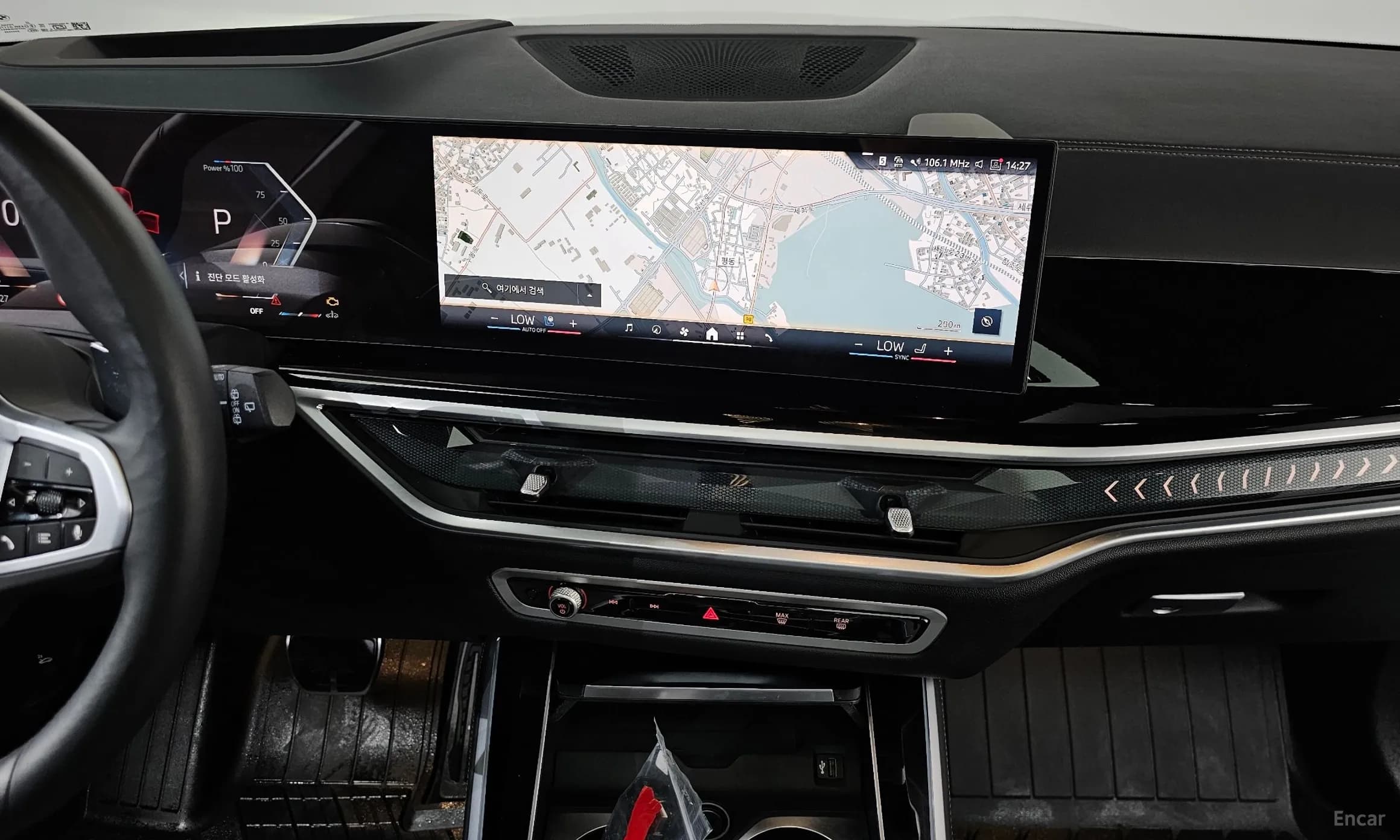 X5 (G05)