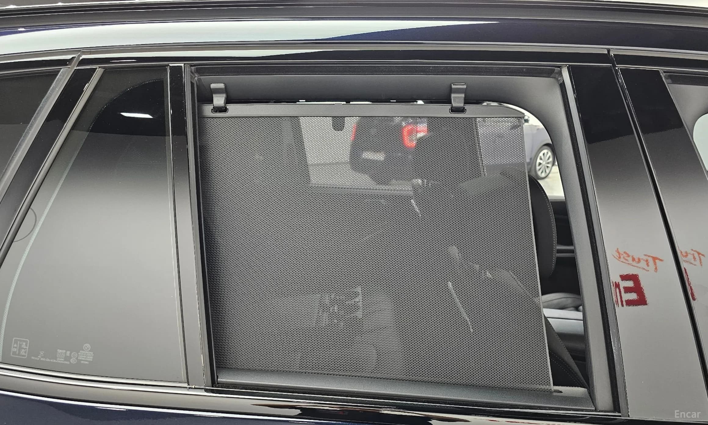 X5 (G05)