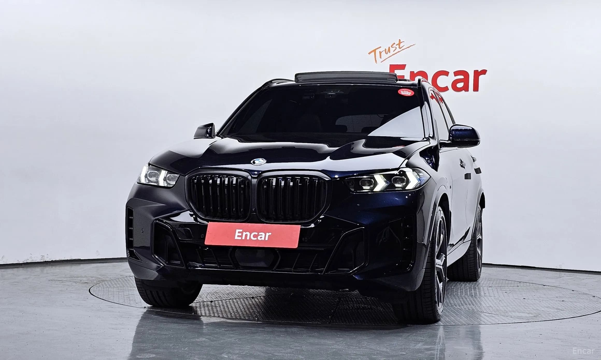 X5 (G05)