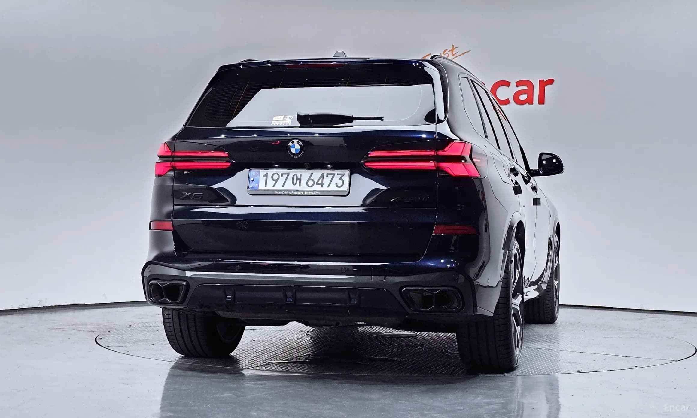 X5 (G05)