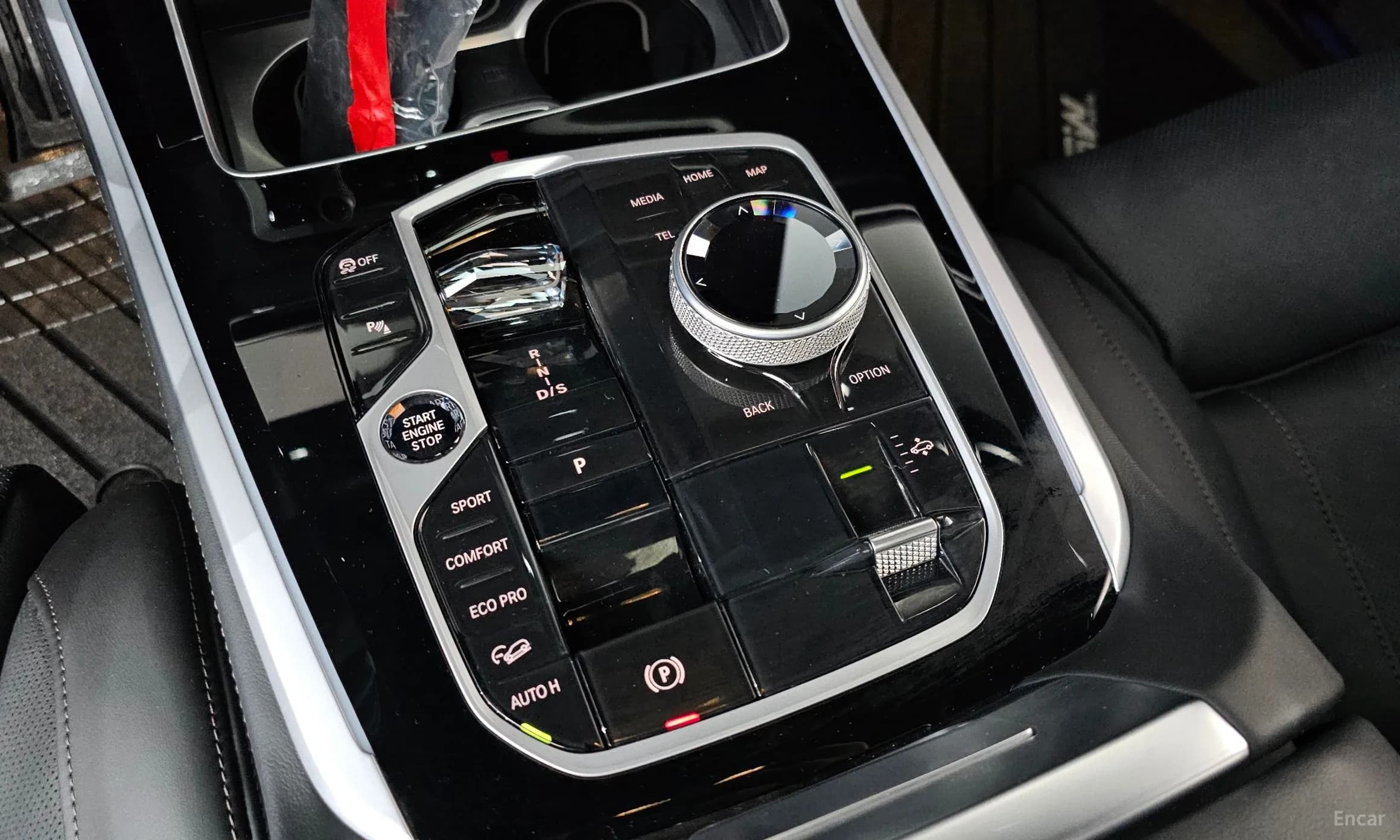 X5 (G05)