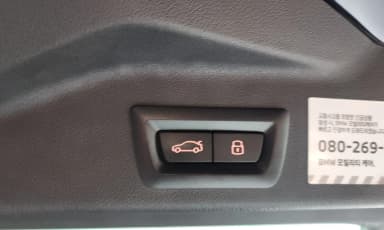 X5 (G05)