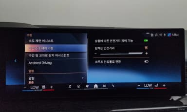 X5 (G05)