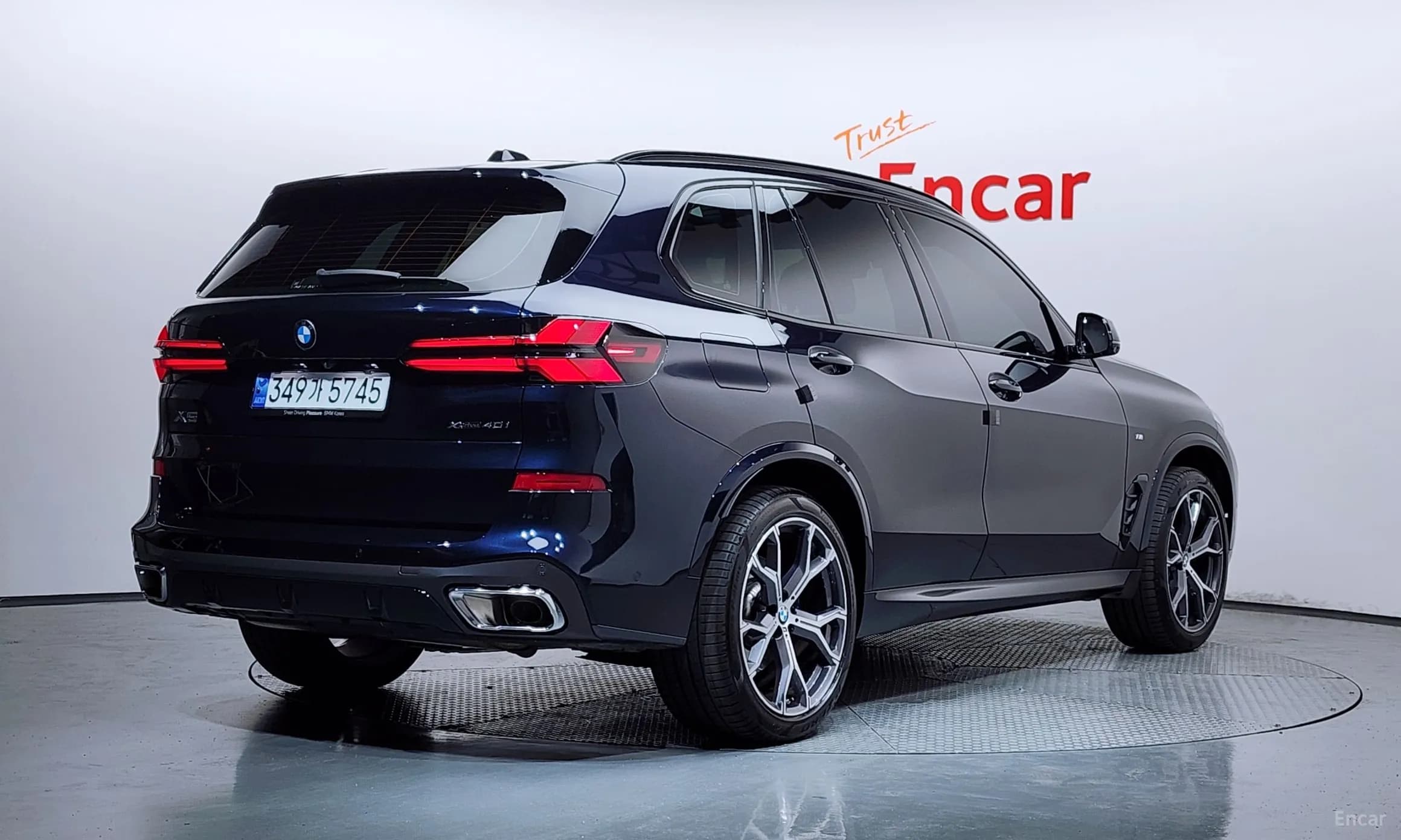 X5 (G05)