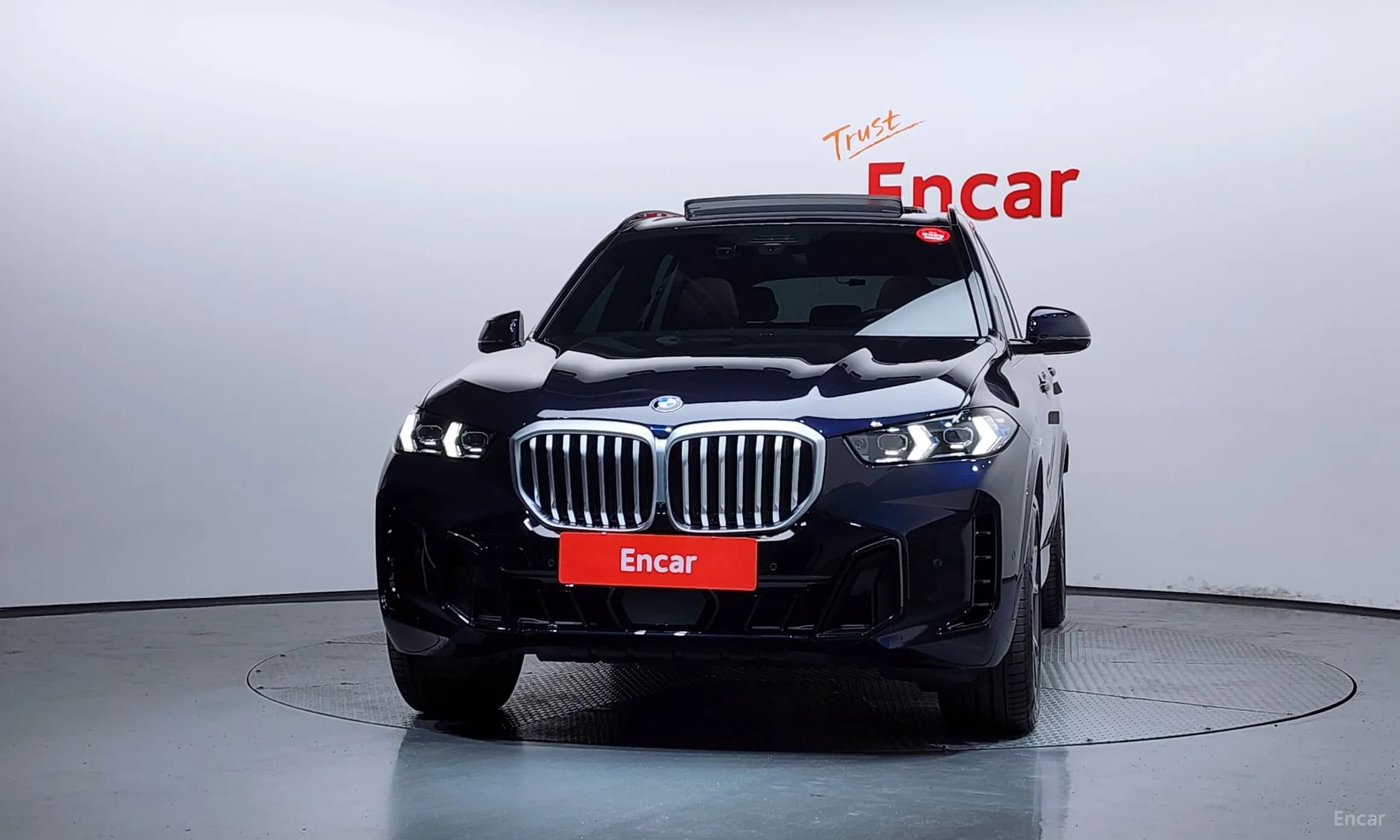 X5 (G05)