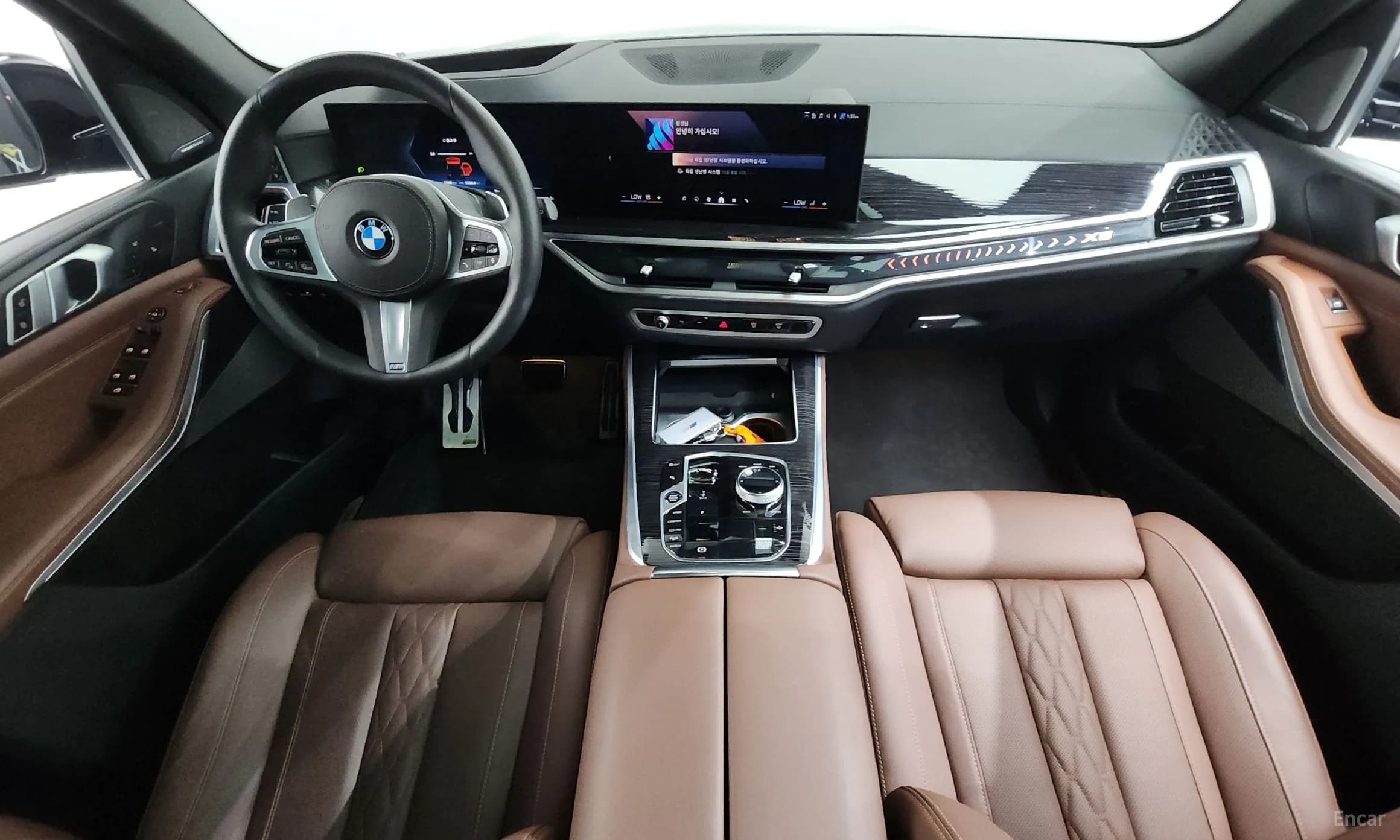 X5 (G05)