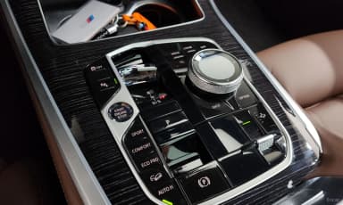 X5 (G05)