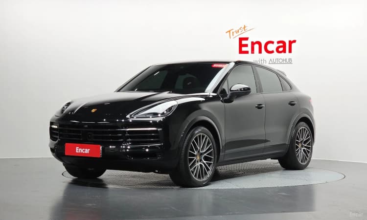 Cayenne (PO536)