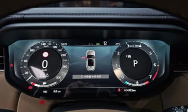 Range Rover Sport 3rd Generation
