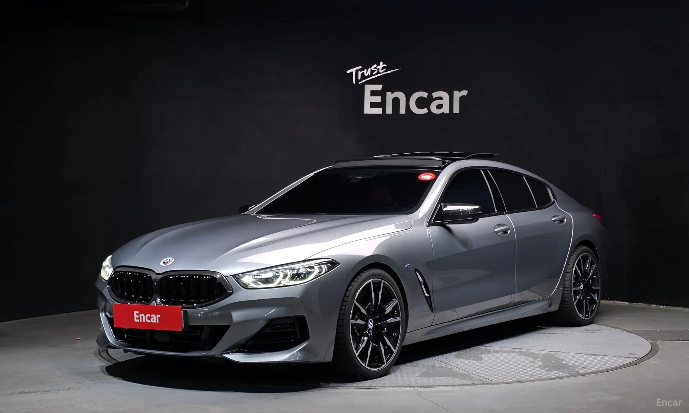 8-series (G15)