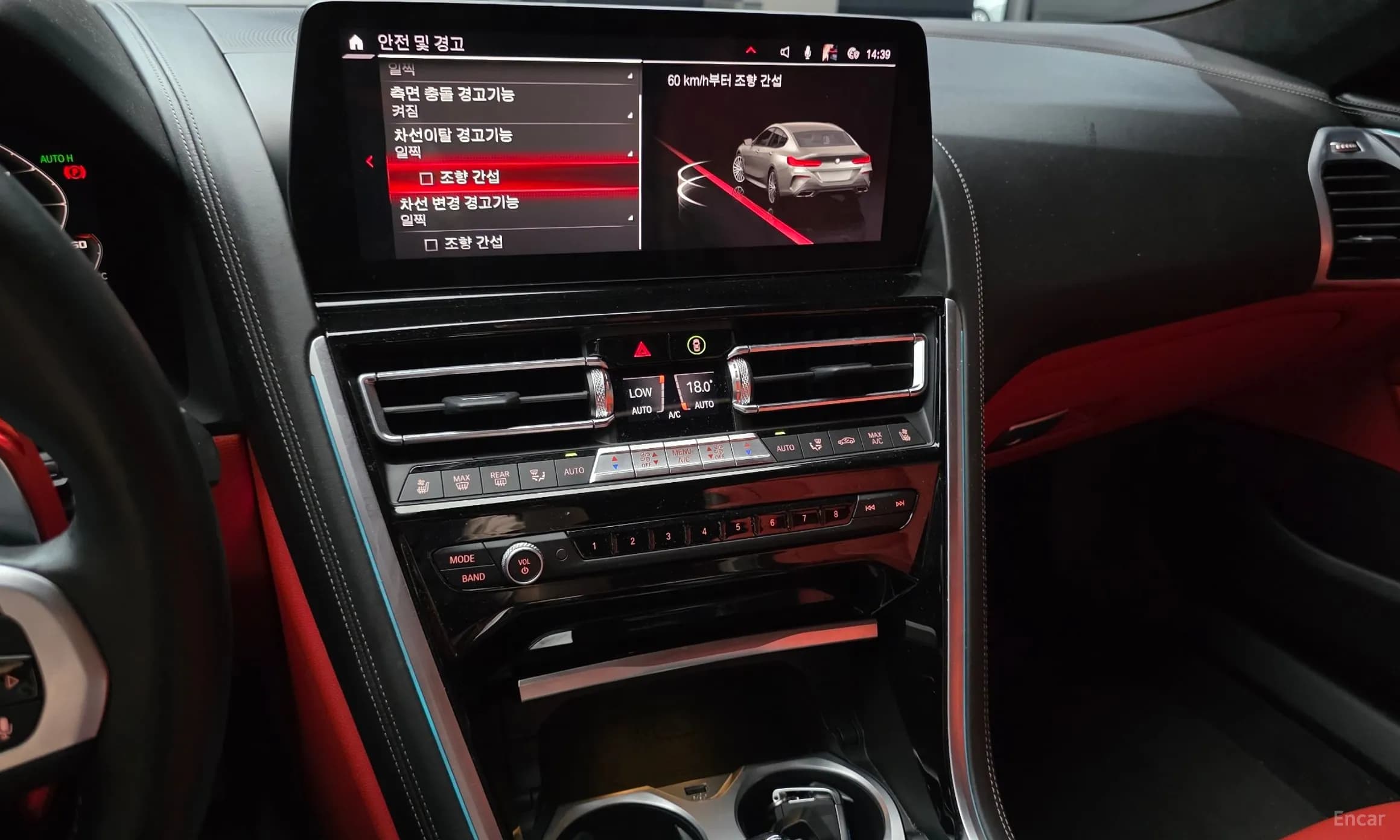 8-series (G15)