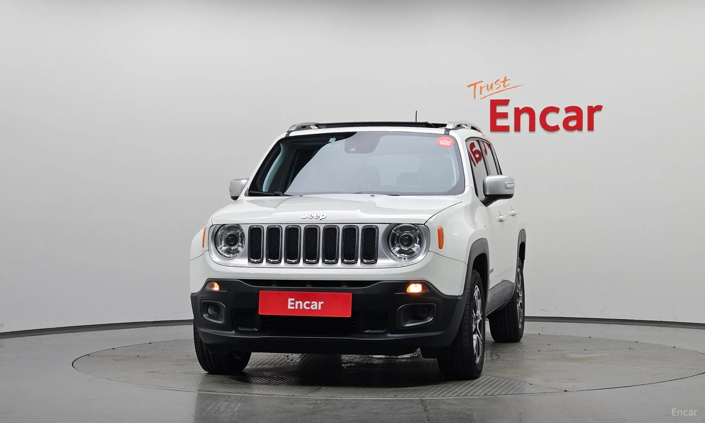 Renegade