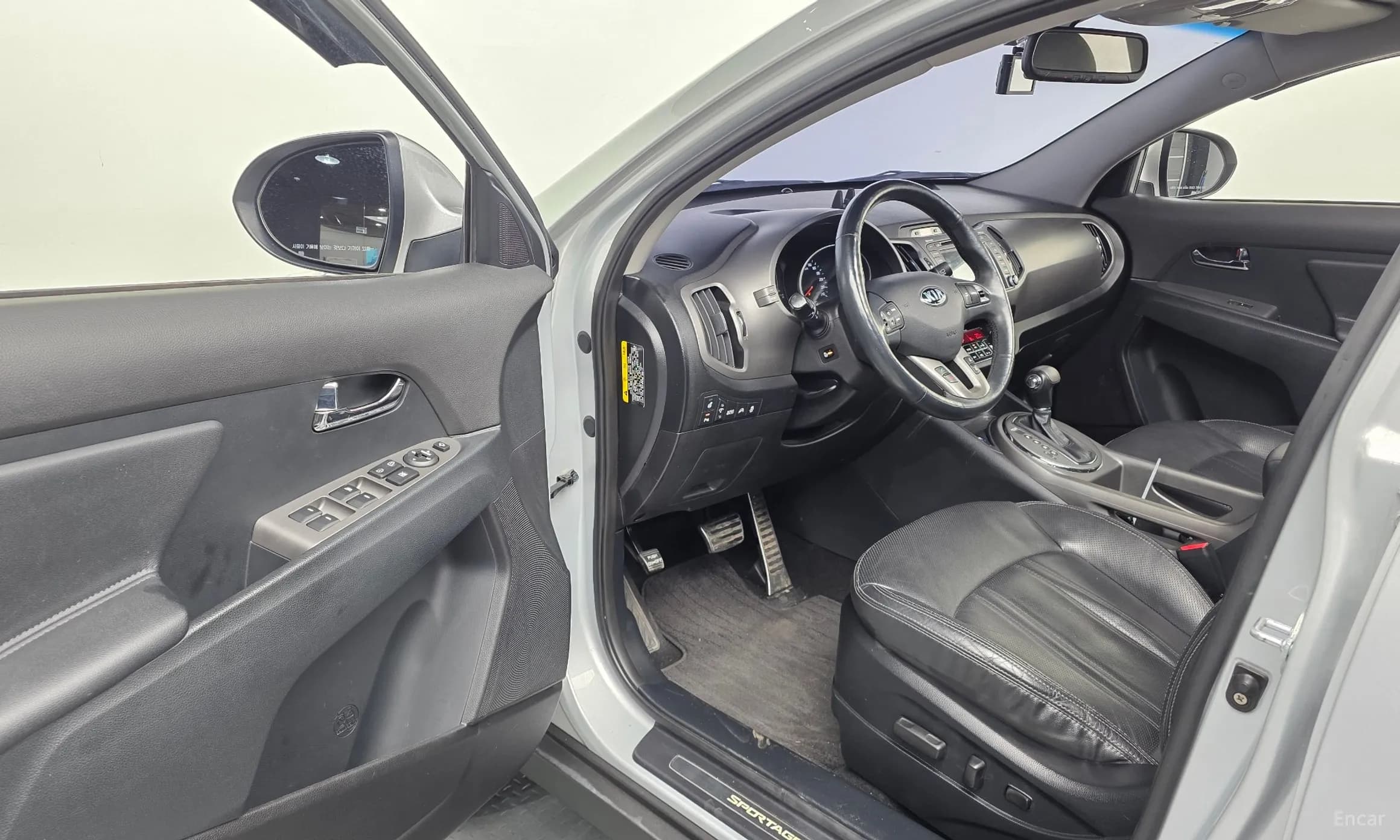 The New Sportage R