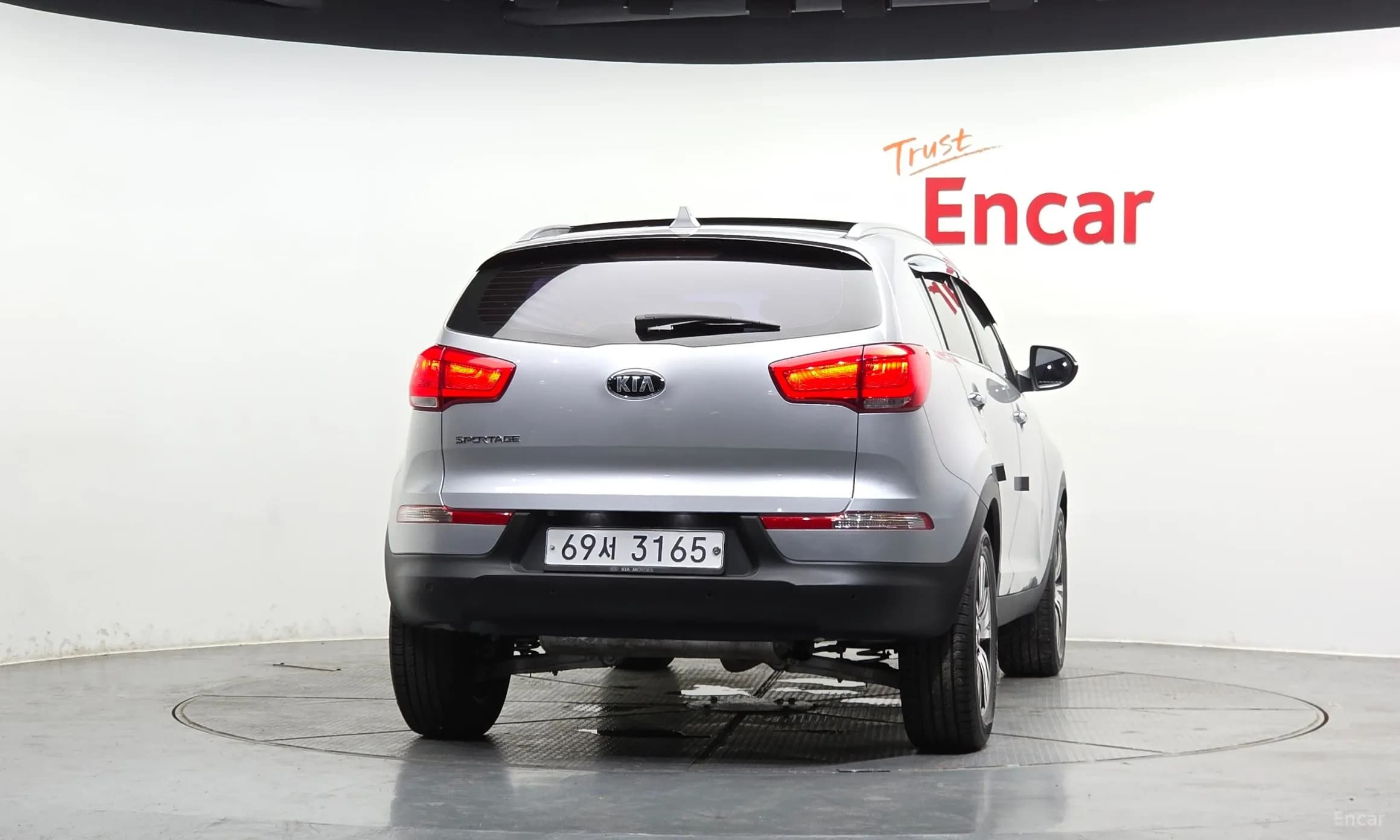 The New Sportage R