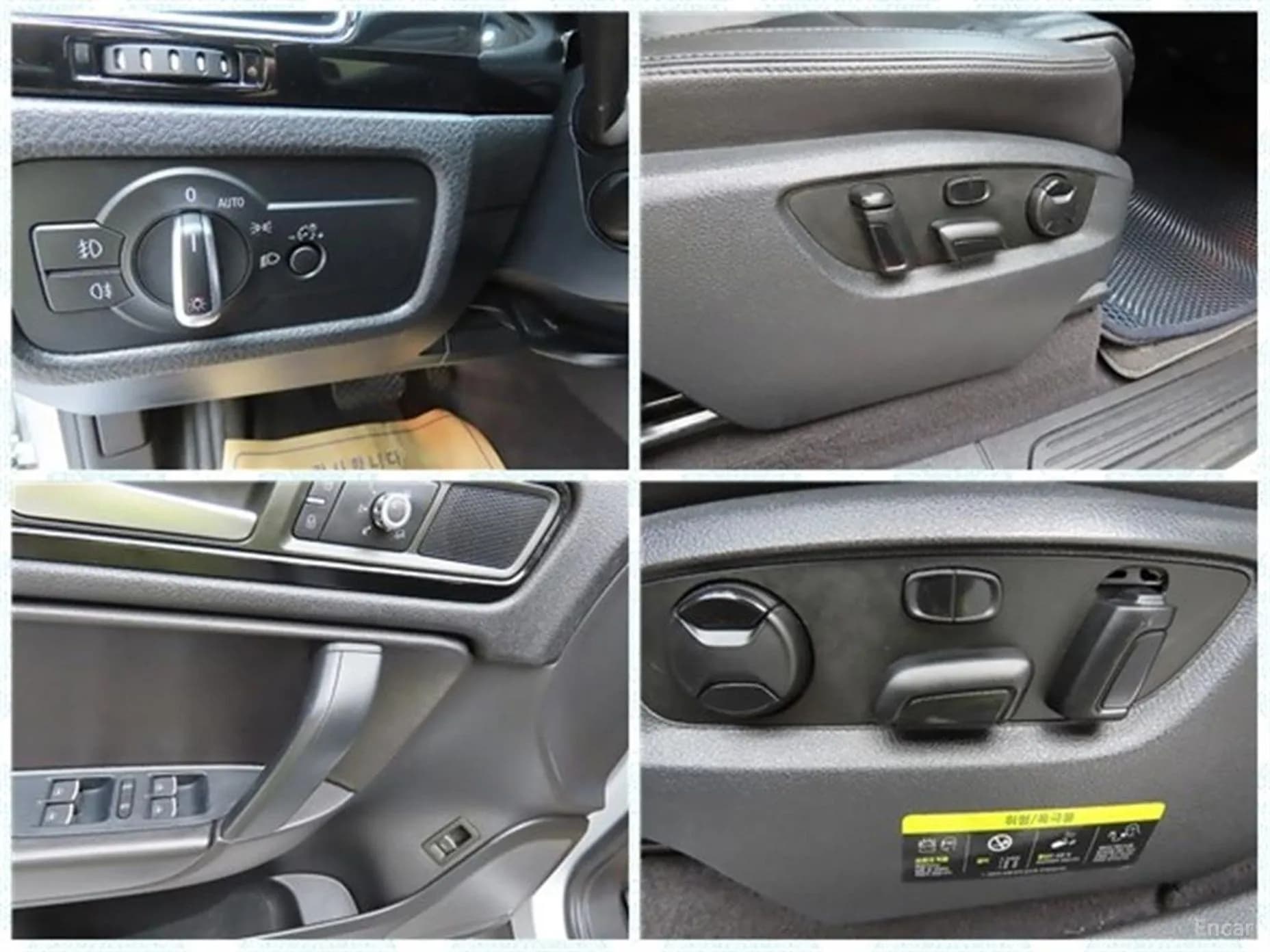 New Touareg