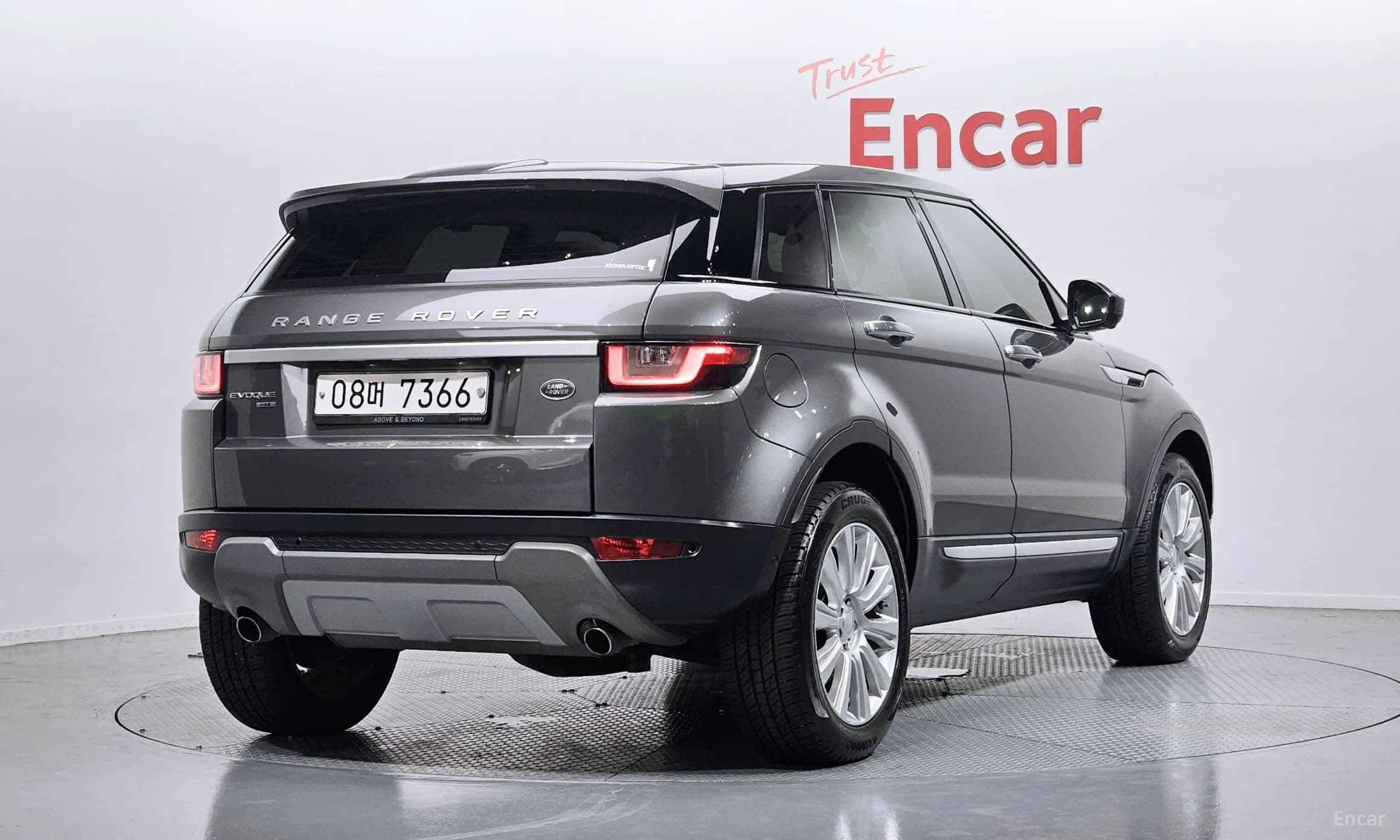 Range Rover Evoque