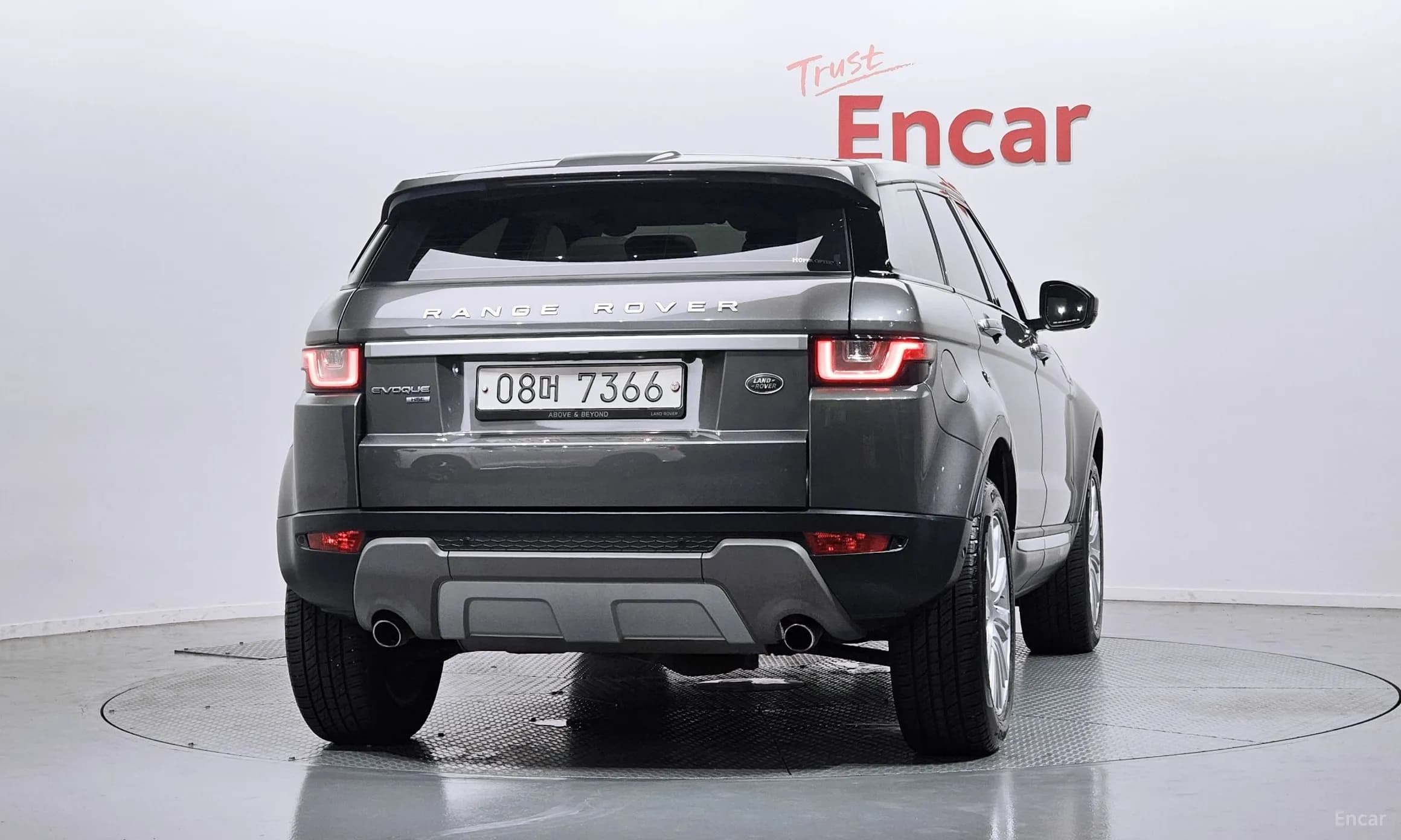 Range Rover Evoque